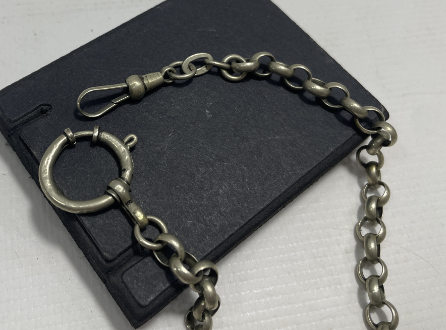 OSMANLI DÖNEMİ AŞIK ZİNCİRLİ PRİOR KÖSTEĞİ