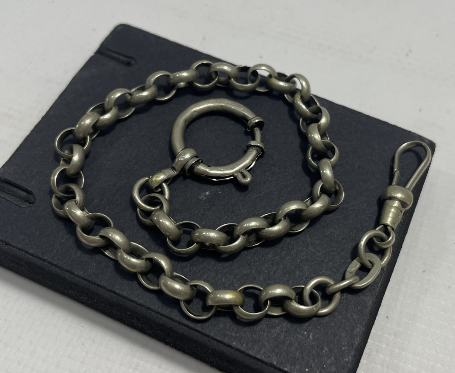 OSMANLI DÖNEMİ AŞIK ZİNCİRLİ PRİOR KÖSTEĞİ