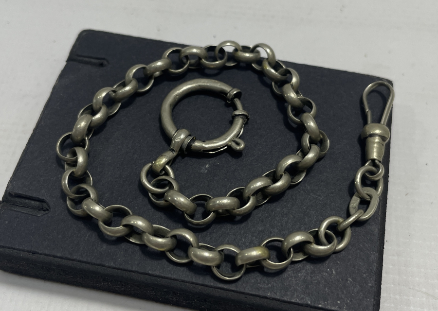 OSMANLI DÖNEMİ AŞIK ZİNCİRLİ PRİOR KÖSTEĞİ