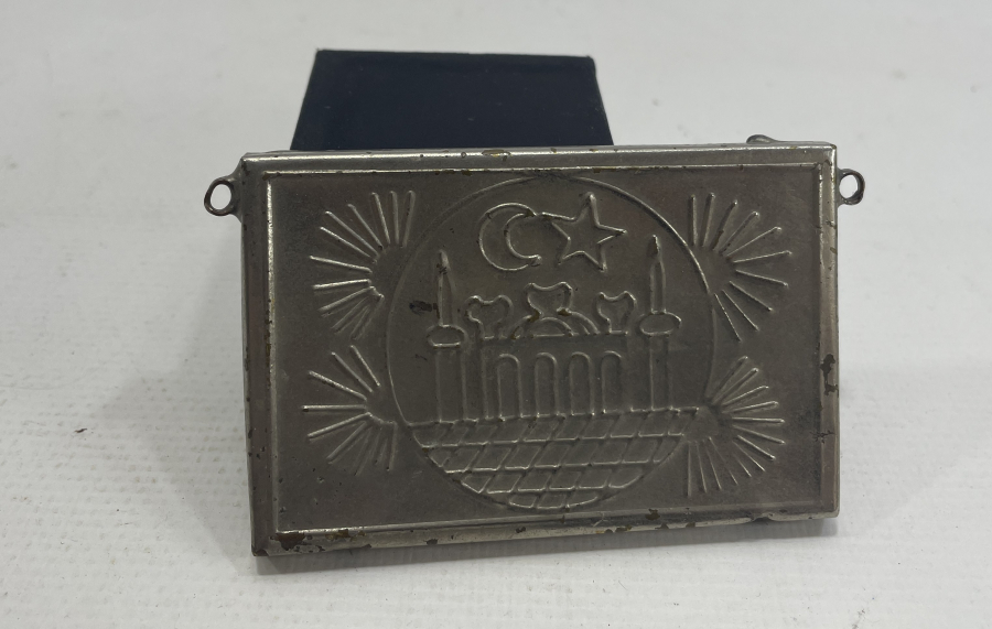 OSMANLI DÖNEMİ ASKER HAMAYILI