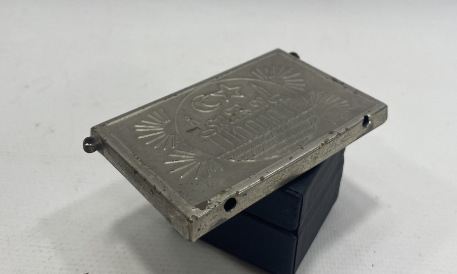 OSMANLI DÖNEMİ ASKER HAMAYILI