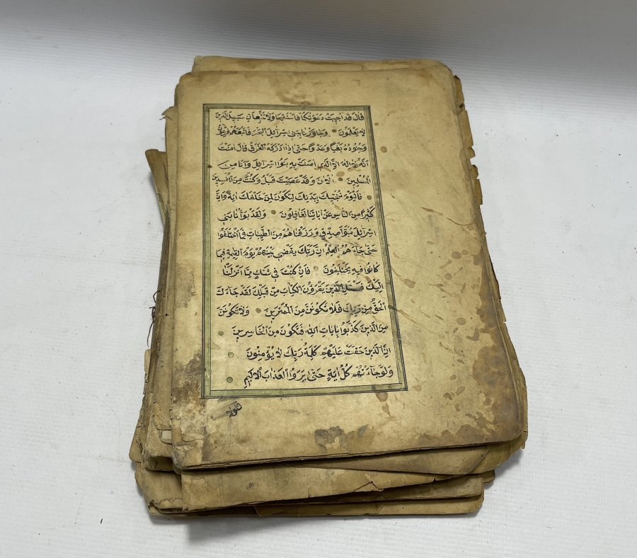 OSMANLI DÖNEMİ EL YAZMA KUR'AN - I KERİM 