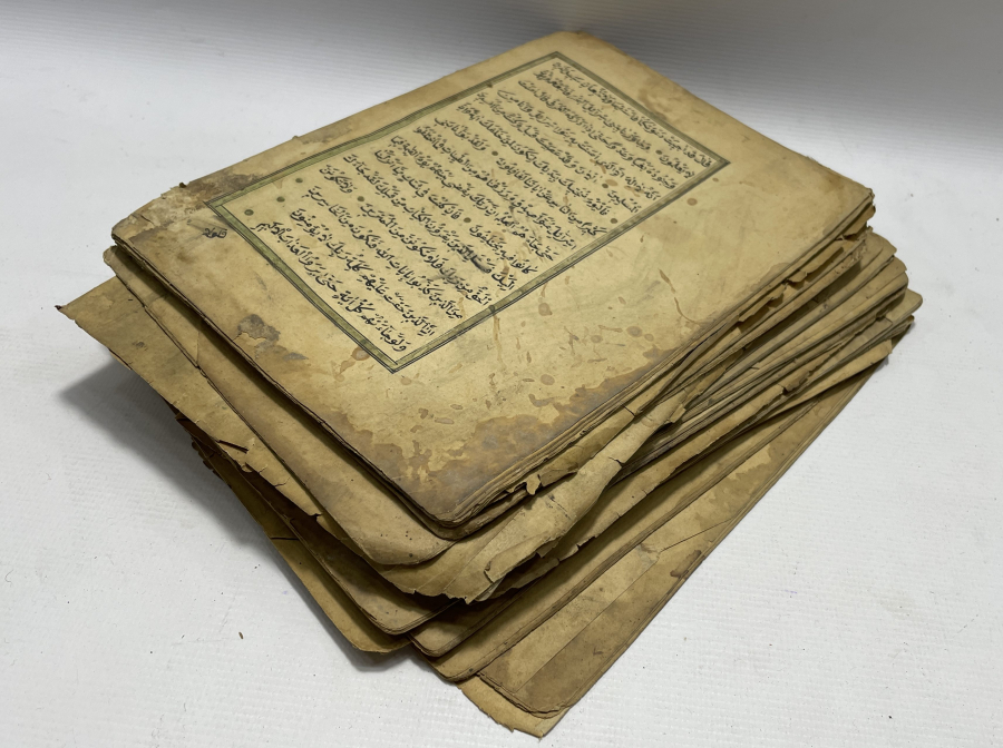 OSMANLI DÖNEMİ EL YAZMA KUR'AN - I KERİM 