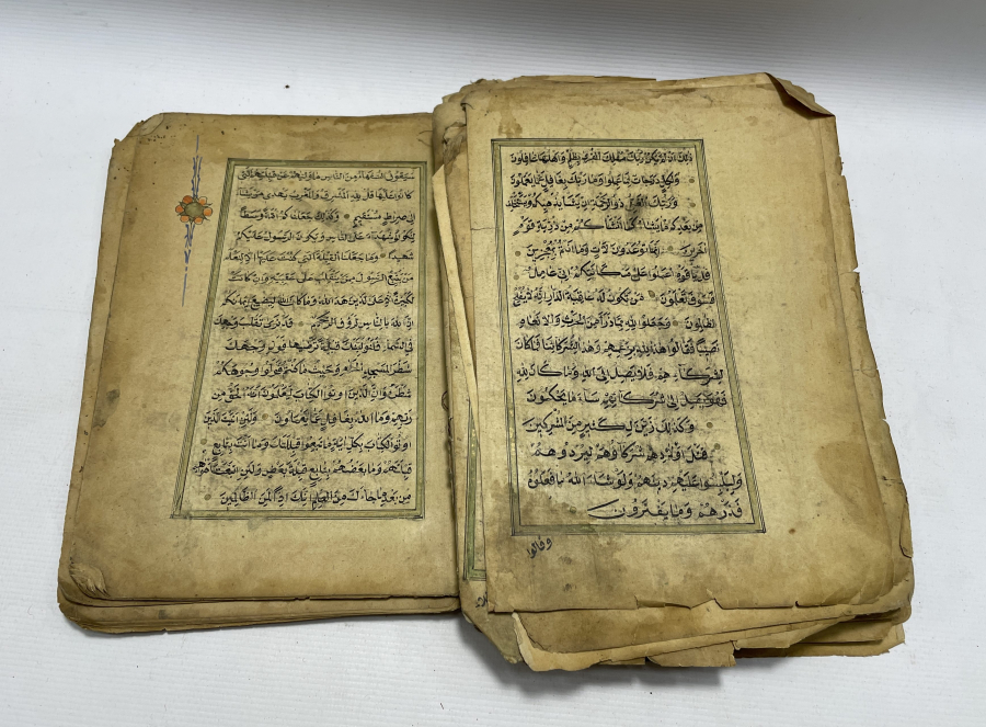 OSMANLI DÖNEMİ EL YAZMA KUR'AN - I KERİM 