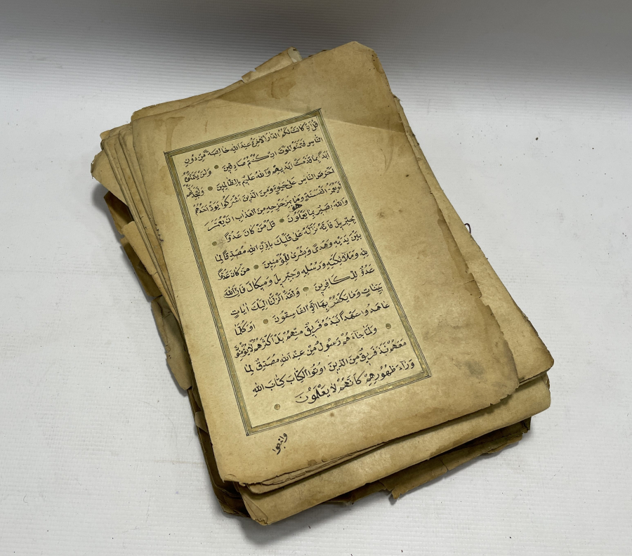 OSMANLI DÖNEMİ EL YAZMA KUR'AN - I KERİM 