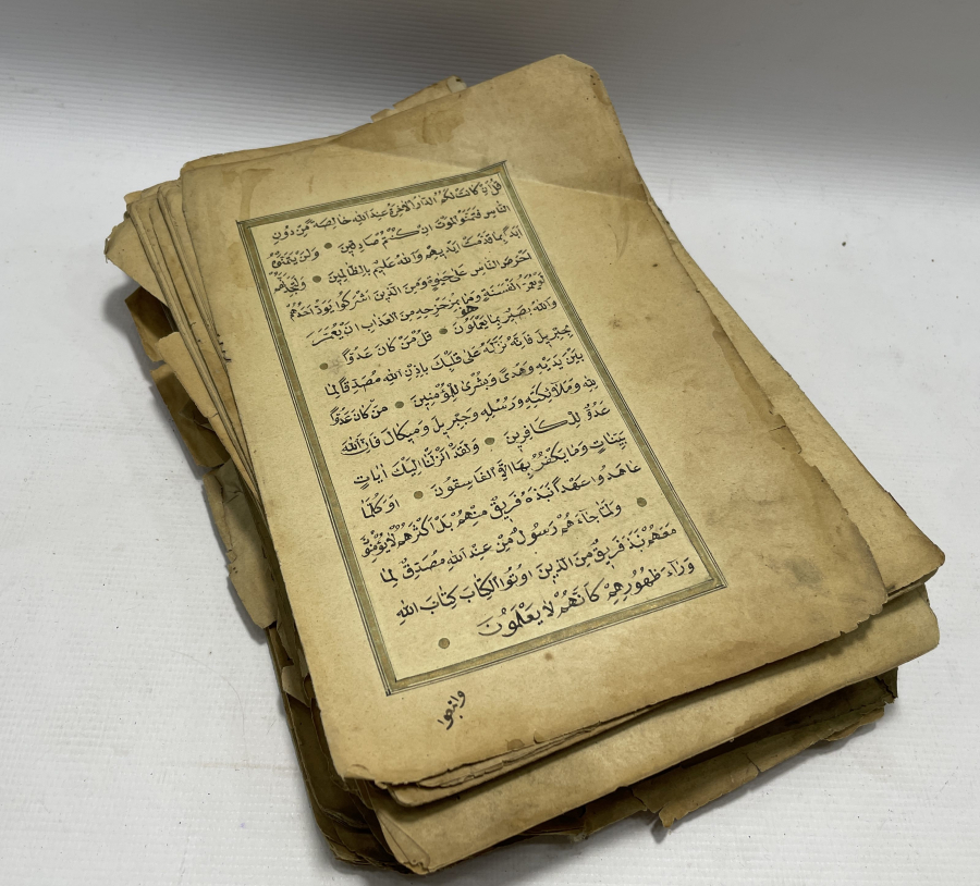 OSMANLI DÖNEMİ EL YAZMA KUR'AN - I KERİM 