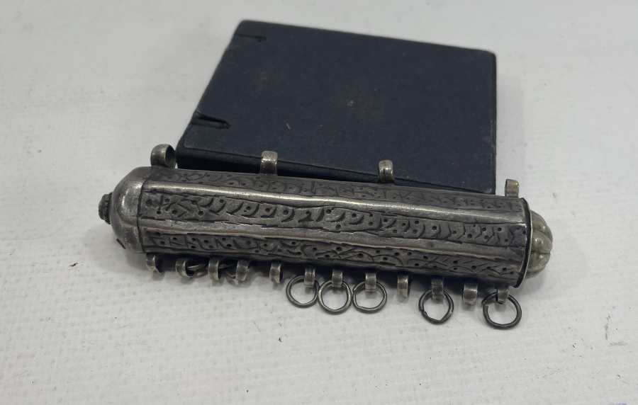 OSMANLI DÖNEMİ GÜMÜŞ HAMAYIL