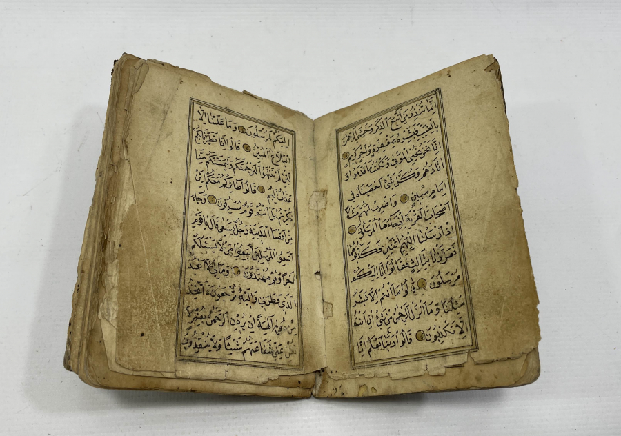 OSMANLI DÖNEMİ İÇİNDE KABE-İ ŞERİF VE ÇEŞİTLİ İŞLEMELER BULUNAN ÇOK NADİR ENAM-I ŞERİF