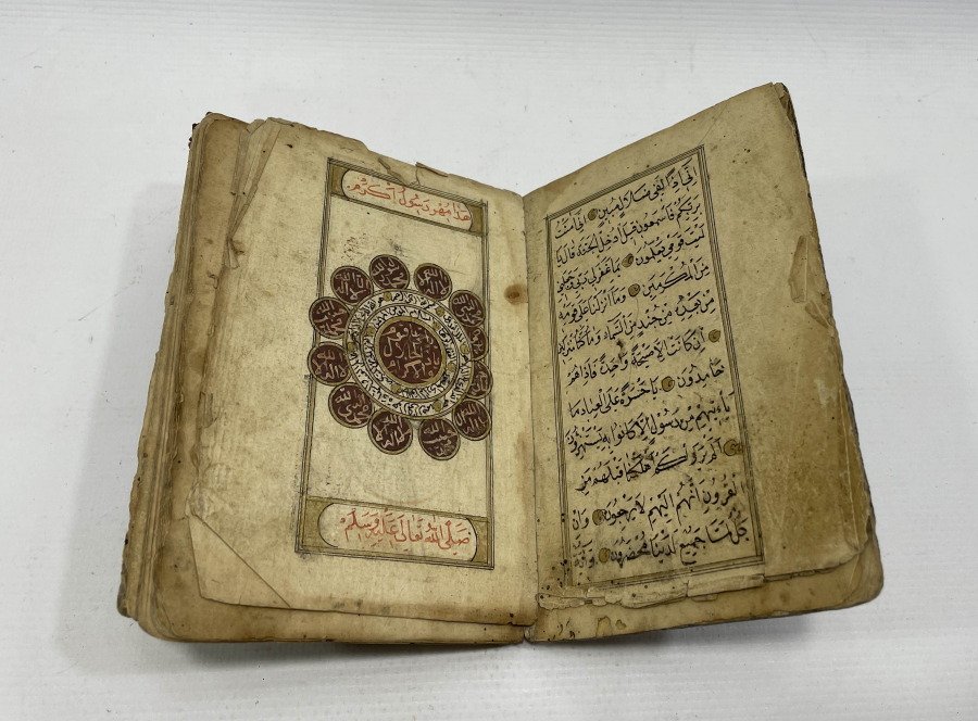 OSMANLI DÖNEMİ İÇİNDE KABE-İ ŞERİF VE ÇEŞİTLİ İŞLEMELER BULUNAN ÇOK NADİR ENAM-I ŞERİF