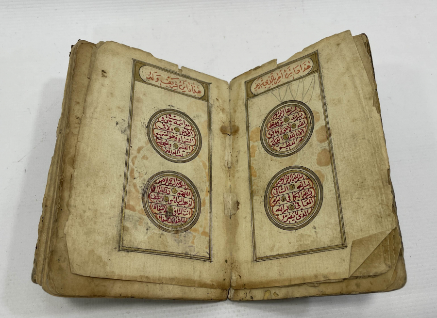 OSMANLI DÖNEMİ İÇİNDE KABE-İ ŞERİF VE ÇEŞİTLİ İŞLEMELER BULUNAN ÇOK NADİR ENAM-I ŞERİF