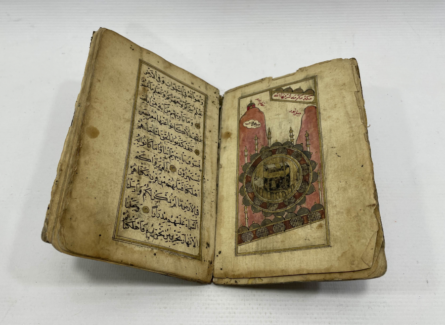 OSMANLI DÖNEMİ İÇİNDE KABE-İ ŞERİF VE ÇEŞİTLİ İŞLEMELER BULUNAN ÇOK NADİR ENAM-I ŞERİF