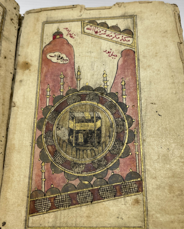 OSMANLI DÖNEMİ İÇİNDE KABE-İ ŞERİF VE ÇEŞİTLİ İŞLEMELER BULUNAN ÇOK NADİR ENAM-I ŞERİF