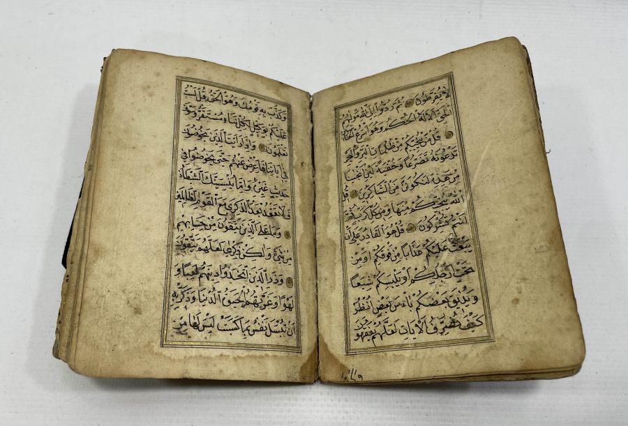 OSMANLI DÖNEMİ İÇİNDE KABE-İ ŞERİF VE ÇEŞİTLİ İŞLEMELER BULUNAN ÇOK NADİR ENAM-I ŞERİF