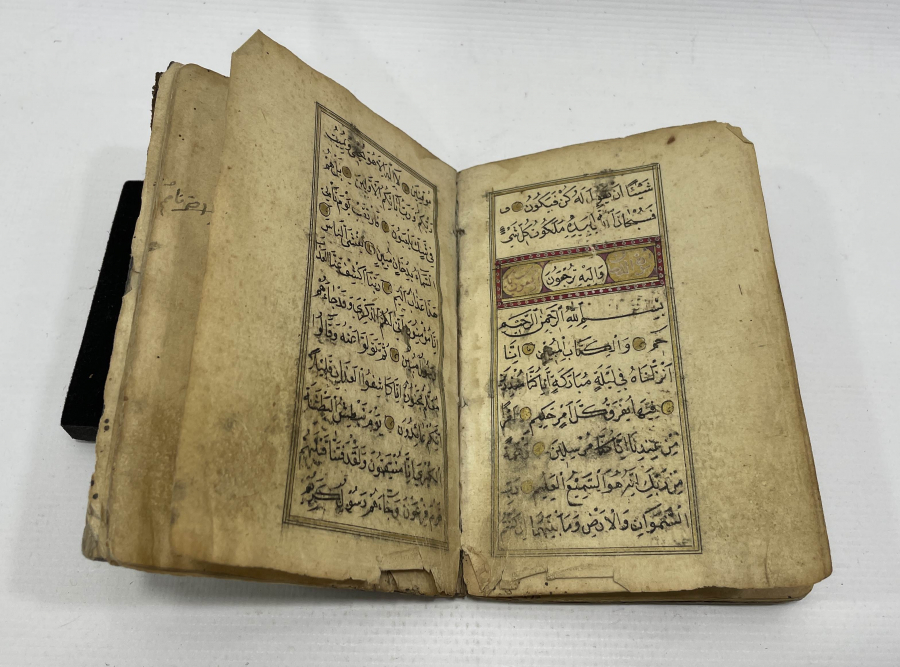 OSMANLI DÖNEMİ İÇİNDE KABE-İ ŞERİF VE ÇEŞİTLİ İŞLEMELER BULUNAN ÇOK NADİR ENAM-I ŞERİF