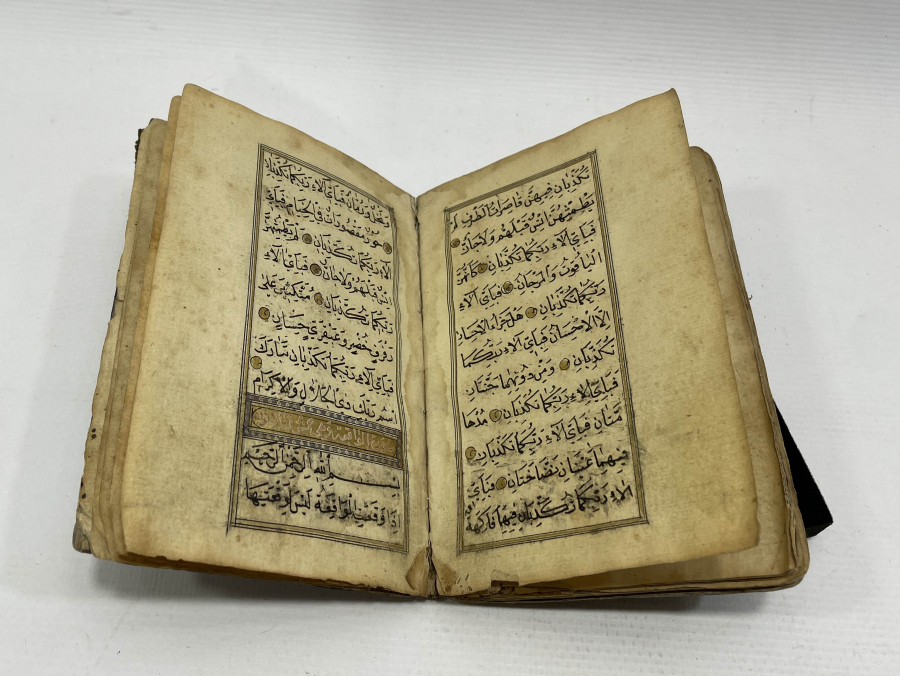 OSMANLI DÖNEMİ İÇİNDE KABE-İ ŞERİF VE ÇEŞİTLİ İŞLEMELER BULUNAN ÇOK NADİR ENAM-I ŞERİF