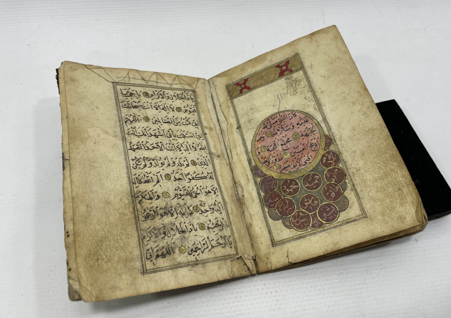 OSMANLI DÖNEMİ İÇİNDE KABE-İ ŞERİF VE ÇEŞİTLİ İŞLEMELER BULUNAN ÇOK NADİR ENAM-I ŞERİF