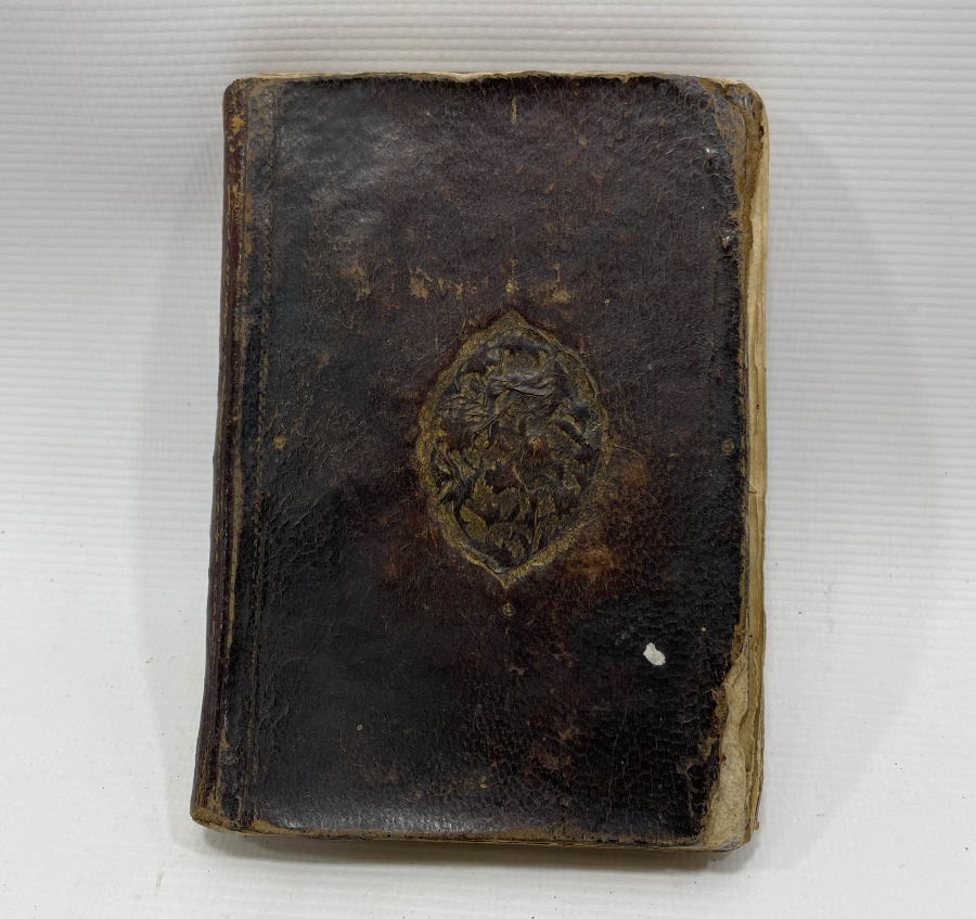 OSMANLI DÖNEMİ İÇİNDE KABE-İ ŞERİF VE ÇEŞİTLİ İŞLEMELER BULUNAN ÇOK NADİR ENAM-I ŞERİF