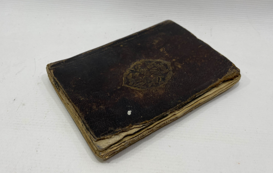 OSMANLI DÖNEMİ İÇİNDE KABE-İ ŞERİF VE ÇEŞİTLİ İŞLEMELER BULUNAN ÇOK NADİR ENAM-I ŞERİF