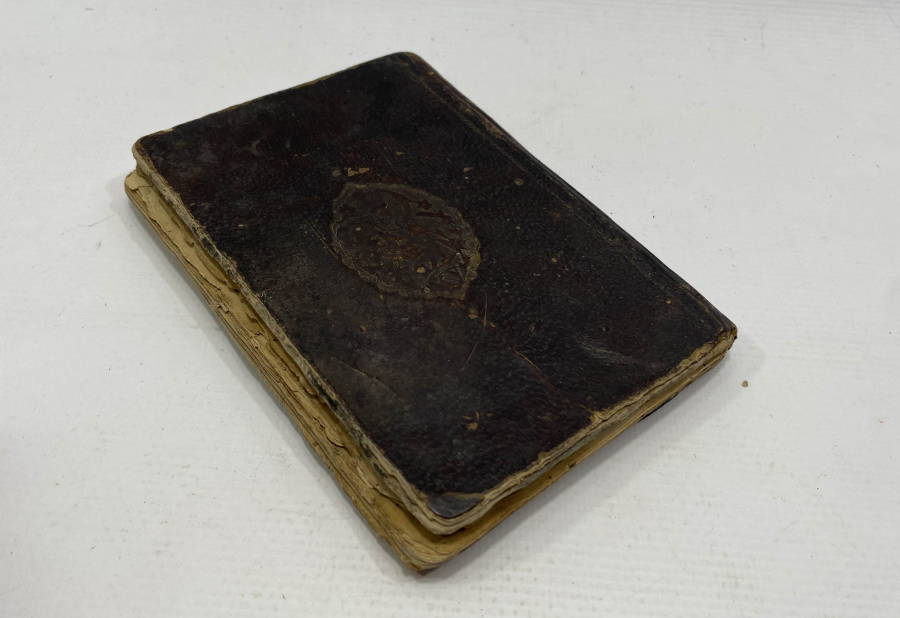 OSMANLI DÖNEMİ İÇİNDE KABE-İ ŞERİF VE ÇEŞİTLİ İŞLEMELER BULUNAN ÇOK NADİR ENAM-I ŞERİF