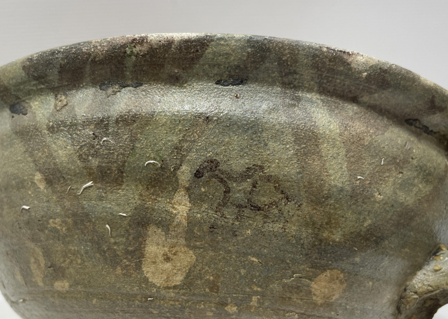 OSMANLI DÖNEMİ NADİR FORMDA ÇANAKKALE İŞİ BÜYÜK BOY DEVELİ  KASE