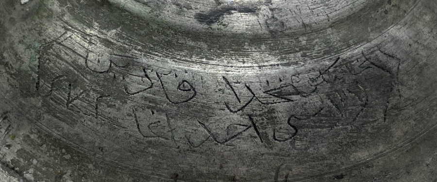 OSMANLI DÖNEMİ SARAY İŞİ NADİR BRONZ KAPAK