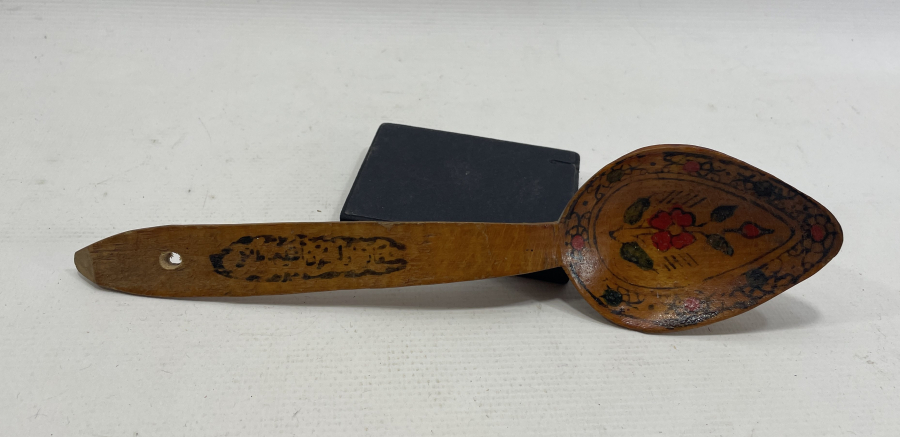 ÜZERİ OSMANLICA AFİYET OLSUN EFENDİM YAZILI TAHTA KAŞIK