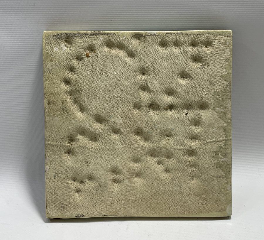 ÜZERİNDE OSMANLICA MALİK'ÜL MÜLK YAZILI KARO