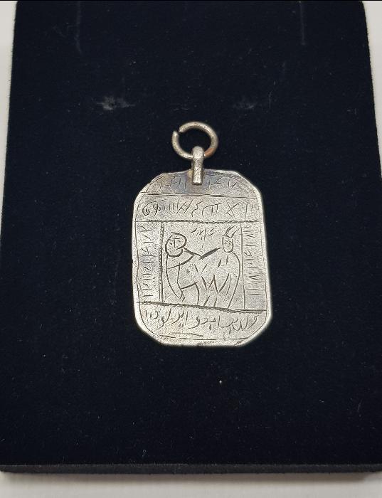 OSMANLI DÖNEMİ EŞLER ARASI MUHABBETİ ARTIRMAK İÇİN YAPILMIŞ GÜMÜŞ TILSIM