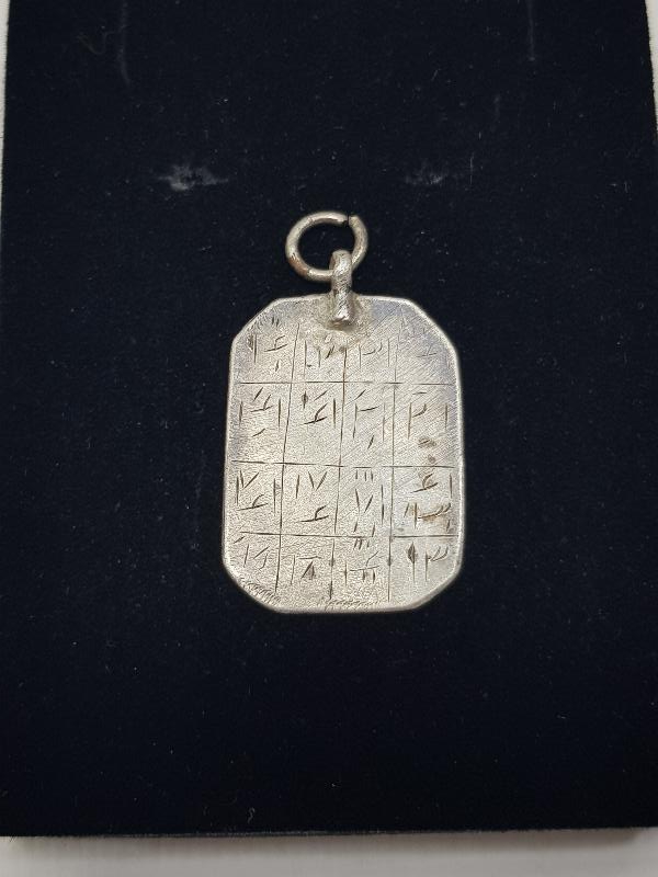 OSMANLI DÖNEMİ EŞLER ARASI MUHABBETİ ARTIRMAK İÇİN YAPILMIŞ GÜMÜŞ TILSIM