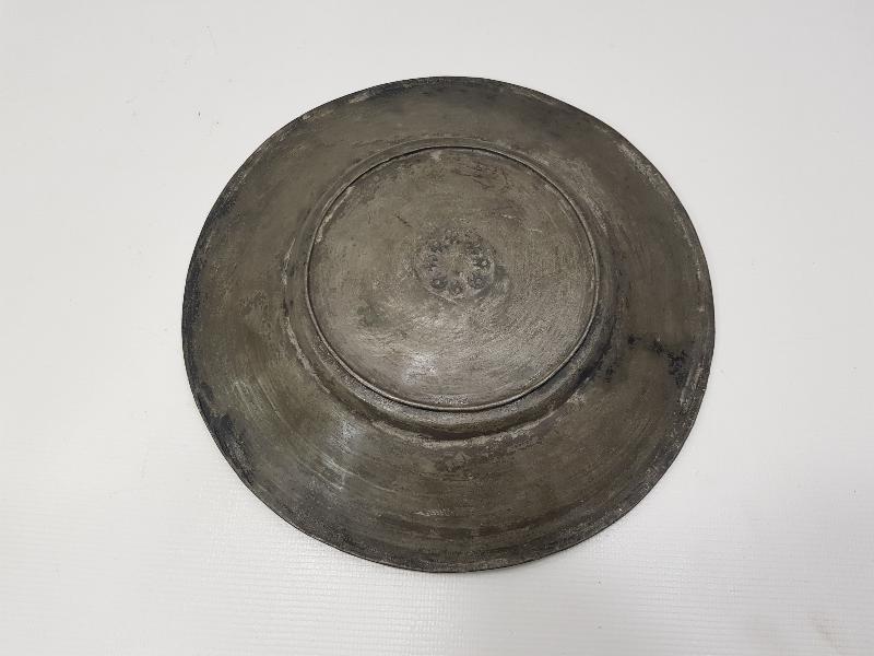 OSMANLICA YAZILI YENİÇERİ BAKIR TABAK