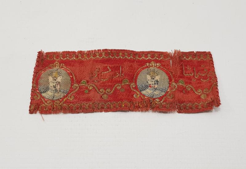 PADİŞAH RESİMLİ VE OSMANLICA ÇOK YAŞA PADİŞAHIM YAZILI SIRMA BEZ