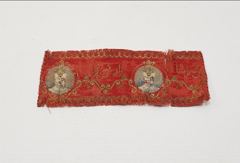 PADİŞAH RESİMLİ VE OSMANLICA ÇOK YAŞA PADİŞAHIM YAZILI SIRMA BEZ