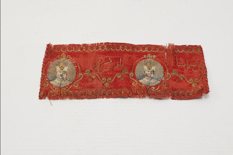 PADİŞAH RESİMLİ VE OSMANLICA ÇOK YAŞA PADİŞAHIM YAZILI SIRMA BEZ