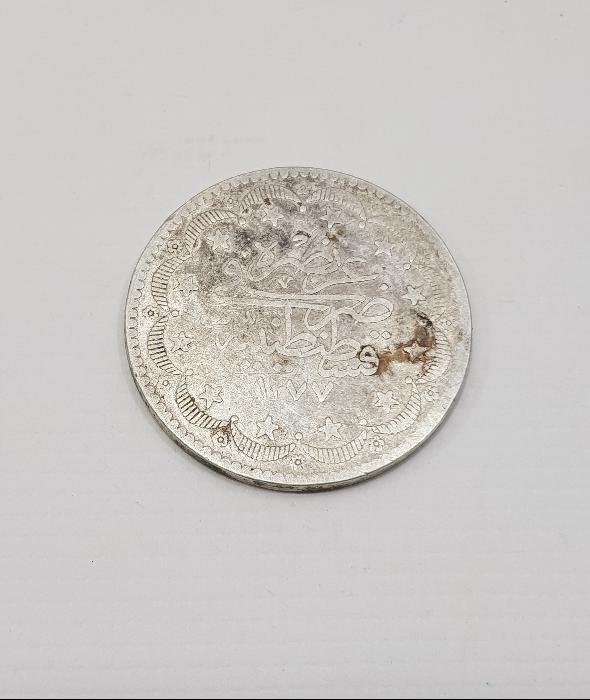 SULTAN ABDÜLAZİZ DÖNEMİ GÜMÜŞ 20 KURUŞ MECİDİYE