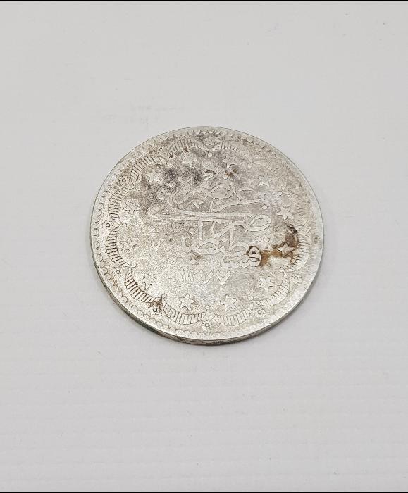 SULTAN ABDÜLAZİZ DÖNEMİ GÜMÜŞ 20 KURUŞ MECİDİYE