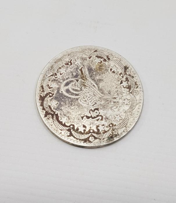 SULTAN ABDÜLAZİZ DÖNEMİ GÜMÜŞ 20 KURUŞ MECİDİYE