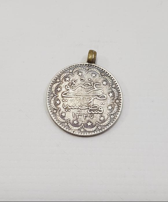 SULTAN MEHMET REŞAD HAN DÖNEMİ GÜMÜŞ 5 KURUŞ MECİDİYE