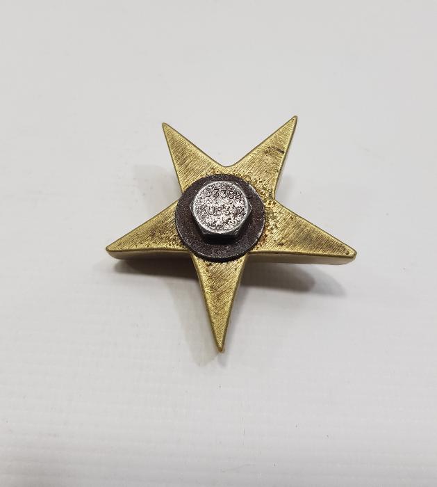 BAYRAK YILDIZI FORMLU ANTİKA OBJE