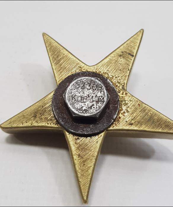 BAYRAK YILDIZI FORMLU ANTİKA OBJE