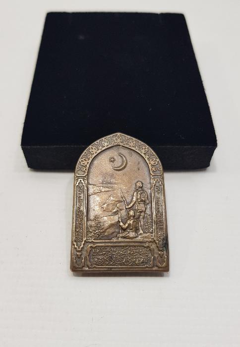 ÇOK NADİR ÇANAKKALE SAVAŞI ROZETİ 