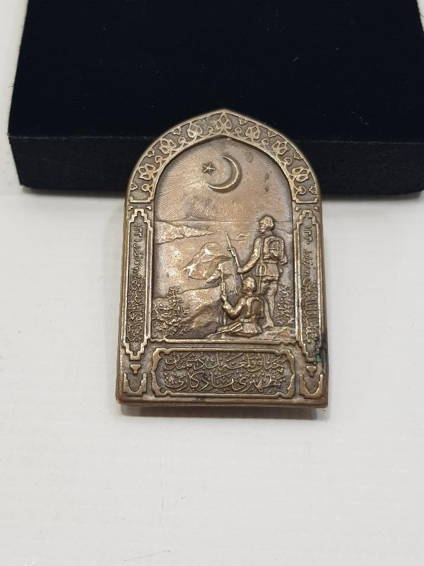 ÇOK NADİR ÇANAKKALE SAVAŞI ROZETİ 