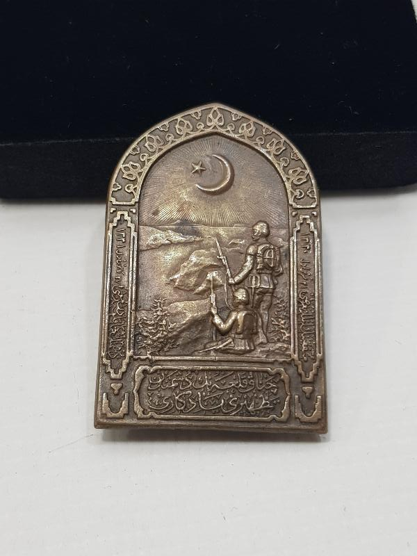 ÇOK NADİR ÇANAKKALE SAVAŞI ROZETİ