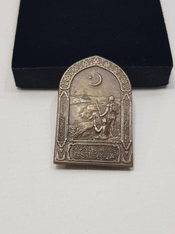 ÇOK NADİR ÇANAKKALE SAVAŞI ROZETİ