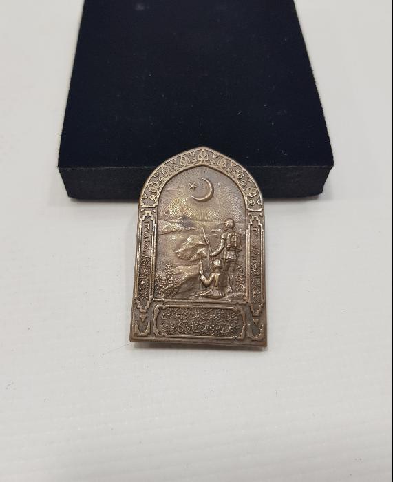 ÇOK NADİR ÇANAKKALE SAVAŞI ROZETİ