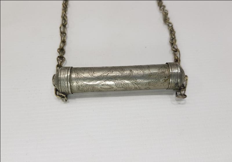 OSMANLI DÖNEMİ İÇİ YAZILI HAMAYIL