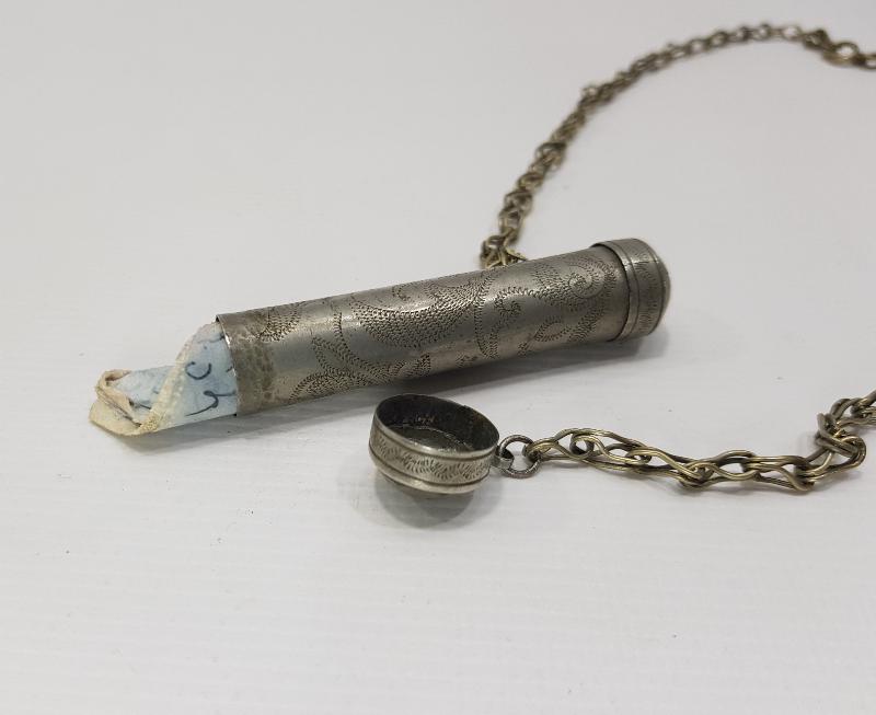 OSMANLI DÖNEMİ İÇİ YAZILI HAMAYIL