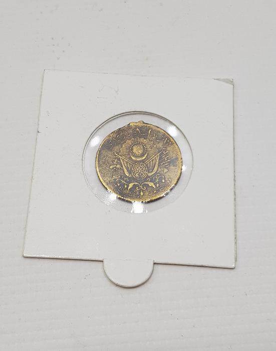 OSMANLI KANUNU ESASİ YADİGARI MADALYA