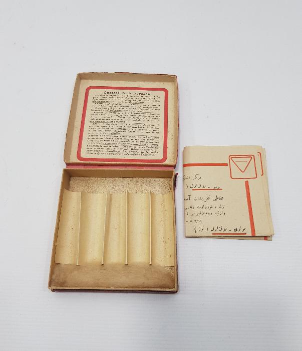 OSMANLICA PROSPEKTÜSLÜ ÇOK NADİR İLAÇ KUTUSU