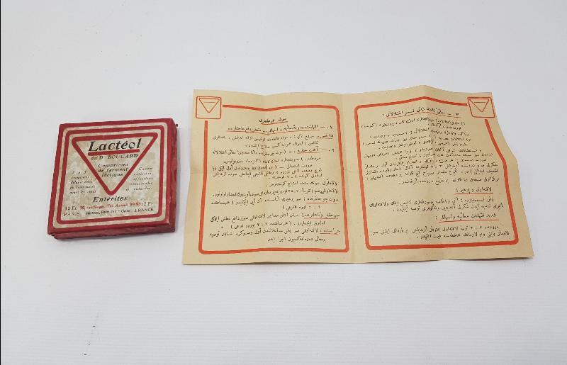 OSMANLICA PROSPEKTÜSLÜ ÇOK NADİR İLAÇ KUTUSU