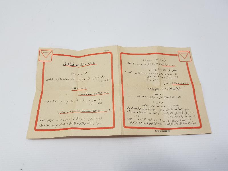 OSMANLICA PROSPEKTÜSLÜ ÇOK NADİR İLAÇ KUTUSU